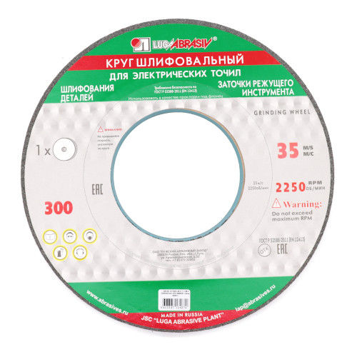 Käiakivi 300x40x127 63c|