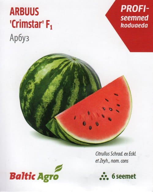Arbuus Crimstar 6s