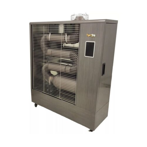 Infrapuna soojuskiirgur