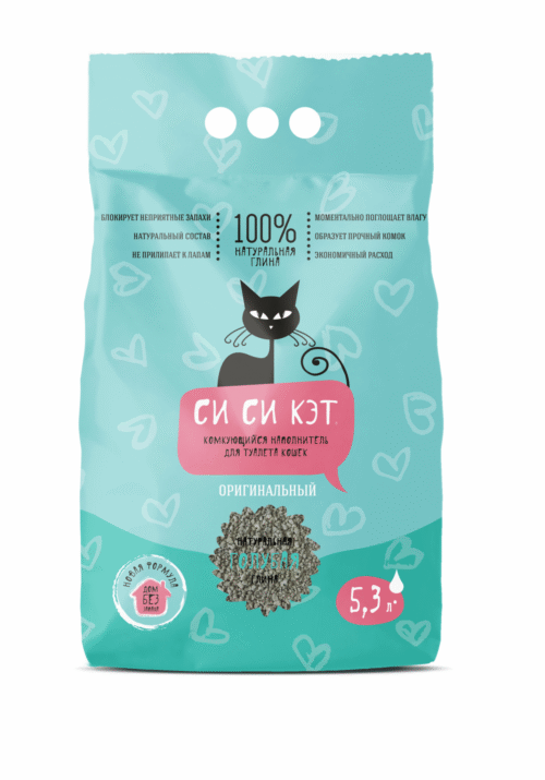 4630001800574 scaled