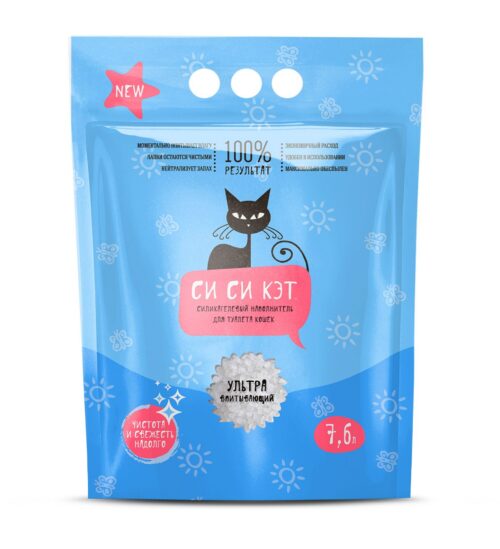 4630001801021 scaled