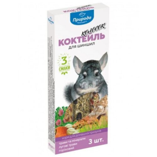 4823082401017 1 Priroda graudu nujina sinsilam COCKTAIL 90 g