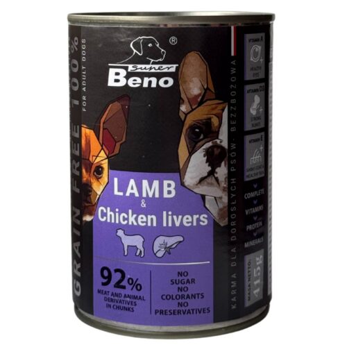 5905397024262 1 Konservi Super Beno suniem gabalini ar jera galu un majputnu aknam merce 415 g