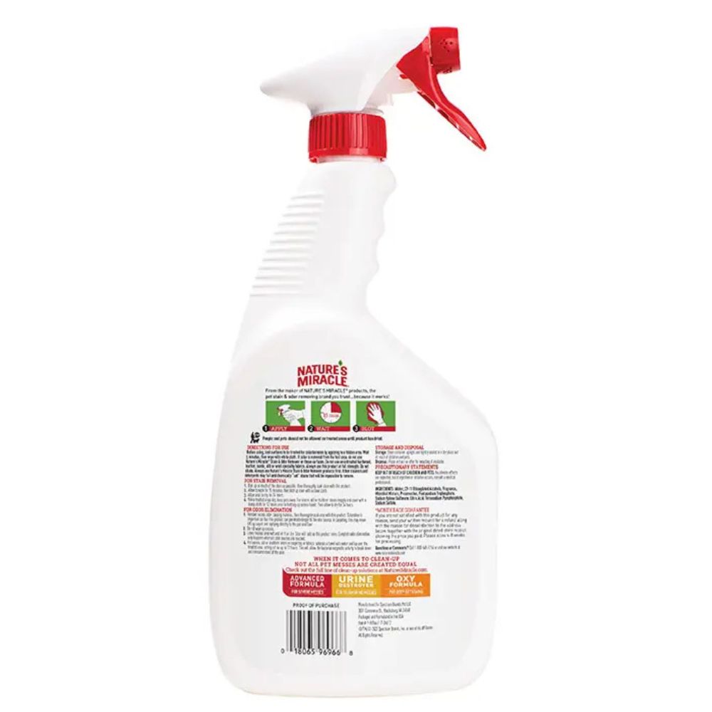 4048422154402 2 NM lidzeklis ar bio enzimu form. sunu atstato traipu un smaku tirisanai 946 ml MELON