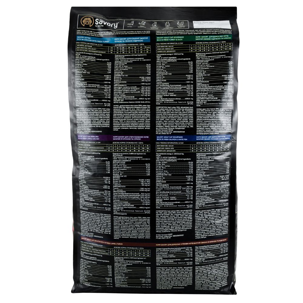 4820232630037 2 Savory bariba kakiem Gourmand ar lasi un balto zivi 8 kg